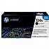 HP Laser Toner Cartridge, LaserJet 2600, Black