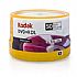 Kodak Disc, DVD+R DL, 8.5GB, 8X, Cake Box, 50pk